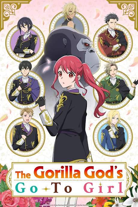 The Gorilla God’s Go-To Girl
